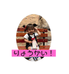 ひひひひひひまりん（個別スタンプ：18）