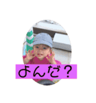 ひひひひひひまりん（個別スタンプ：19）