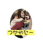 ひひひひひひまりん（個別スタンプ：20）