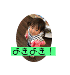 ひひひひひひまりん（個別スタンプ：24）