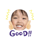 さやかとさすけ（個別スタンプ：1）