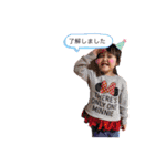 さやかとさすけ（個別スタンプ：2）