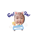 さやかとさすけ（個別スタンプ：10）