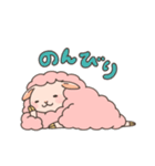 もこもこひつじちゃん2（個別スタンプ：9）