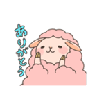 もこもこひつじちゃん2（個別スタンプ：28）