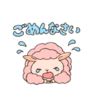 もこもこひつじちゃん2（個別スタンプ：30）