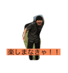 俺こそ小針！スタンプ3.（個別スタンプ：4）