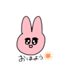 ぴんくうさぎのスタンプ2（個別スタンプ：1）