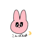 ぴんくうさぎのスタンプ2（個別スタンプ：3）