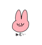 ぴんくうさぎのスタンプ2（個別スタンプ：6）