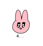 ぴんくうさぎのスタンプ2（個別スタンプ：8）