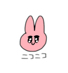 ぴんくうさぎのスタンプ2（個別スタンプ：10）