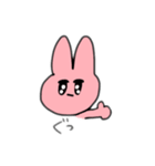 ぴんくうさぎのスタンプ2（個別スタンプ：25）