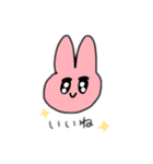 ぴんくうさぎのスタンプ2（個別スタンプ：26）