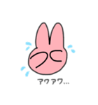 ぴんくうさぎのスタンプ2（個別スタンプ：28）