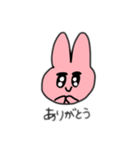 ぴんくうさぎのスタンプ2（個別スタンプ：29）