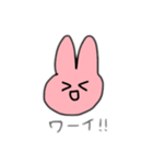 ぴんくうさぎのスタンプ2（個別スタンプ：30）