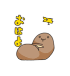 フランスパンくんとゆかいなふぁみりーたち（個別スタンプ：5）