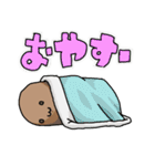 フランスパンくんとゆかいなふぁみりーたち（個別スタンプ：6）