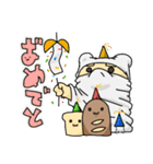 フランスパンくんとゆかいなふぁみりーたち（個別スタンプ：7）