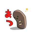フランスパンくんとゆかいなふぁみりーたち（個別スタンプ：8）