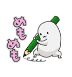 フランスパンくんとゆかいなふぁみりーたち（個別スタンプ：12）
