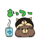 フランスパンくんとゆかいなふぁみりーたち（個別スタンプ：13）