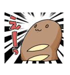 フランスパンくんとゆかいなふぁみりーたち（個別スタンプ：14）