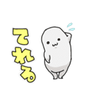 フランスパンくんとゆかいなふぁみりーたち（個別スタンプ：15）