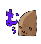 フランスパンくんとゆかいなふぁみりーたち（個別スタンプ：19）