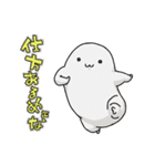 フランスパンくんとゆかいなふぁみりーたち（個別スタンプ：20）