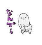 フランスパンくんとゆかいなふぁみりーたち（個別スタンプ：21）