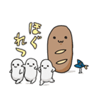 フランスパンくんとゆかいなふぁみりーたち（個別スタンプ：24）