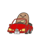 フランスパンくんとゆかいなふぁみりーたち（個別スタンプ：29）