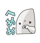 フランスパンくんとゆかいなふぁみりーたち（個別スタンプ：34）