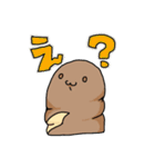 フランスパンくんとゆかいなふぁみりーたち（個別スタンプ：40）