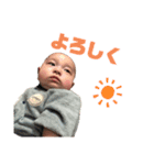 ねーた＆2号スタンプvol.4（個別スタンプ：3）