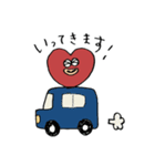 ホッと一息ついちゃうスタンプ2（個別スタンプ：9）