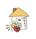 ホッと一息ついちゃうスタンプ2（個別スタンプ：12）