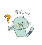 ホッと一息ついちゃうスタンプ2（個別スタンプ：16）