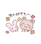 くまのナップ 2（個別スタンプ：1）