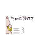 くまのナップ 2（個別スタンプ：11）