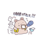 くまのナップ 2（個別スタンプ：22）