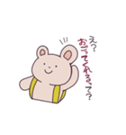 くまのナップ 2（個別スタンプ：26）