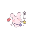 くまのナップ 2（個別スタンプ：39）