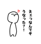 無気力君スタンプ第2弾！（個別スタンプ：6）