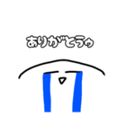 無気力君スタンプ第2弾！（個別スタンプ：12）