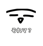 無気力君スタンプ第2弾！（個別スタンプ：13）