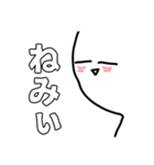 無気力君スタンプ第2弾！（個別スタンプ：15）