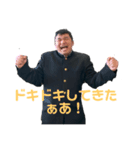 澤田小五郎（個別スタンプ：2）